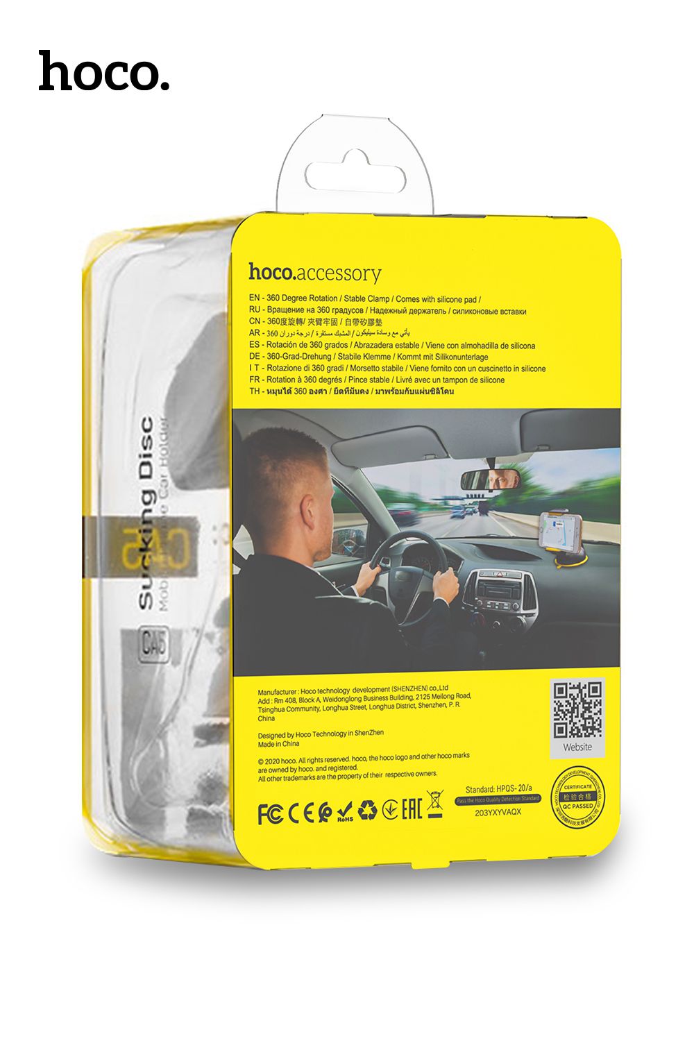 Hoco CA5 Suction Vehicle Holder
