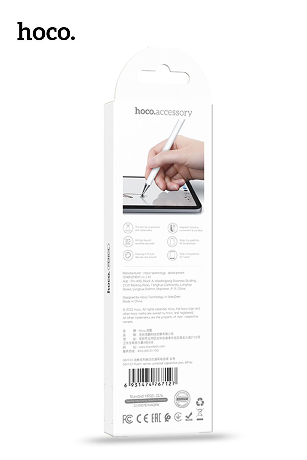 Hoco GM103 Universal Pen Stylus