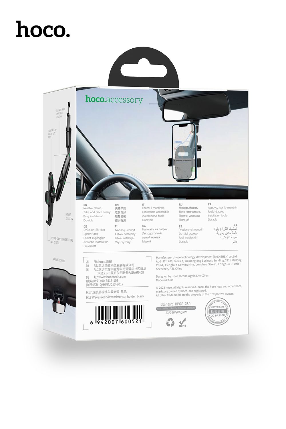 Hoco H17 Waves Rearview Mirror Car Holder - Black