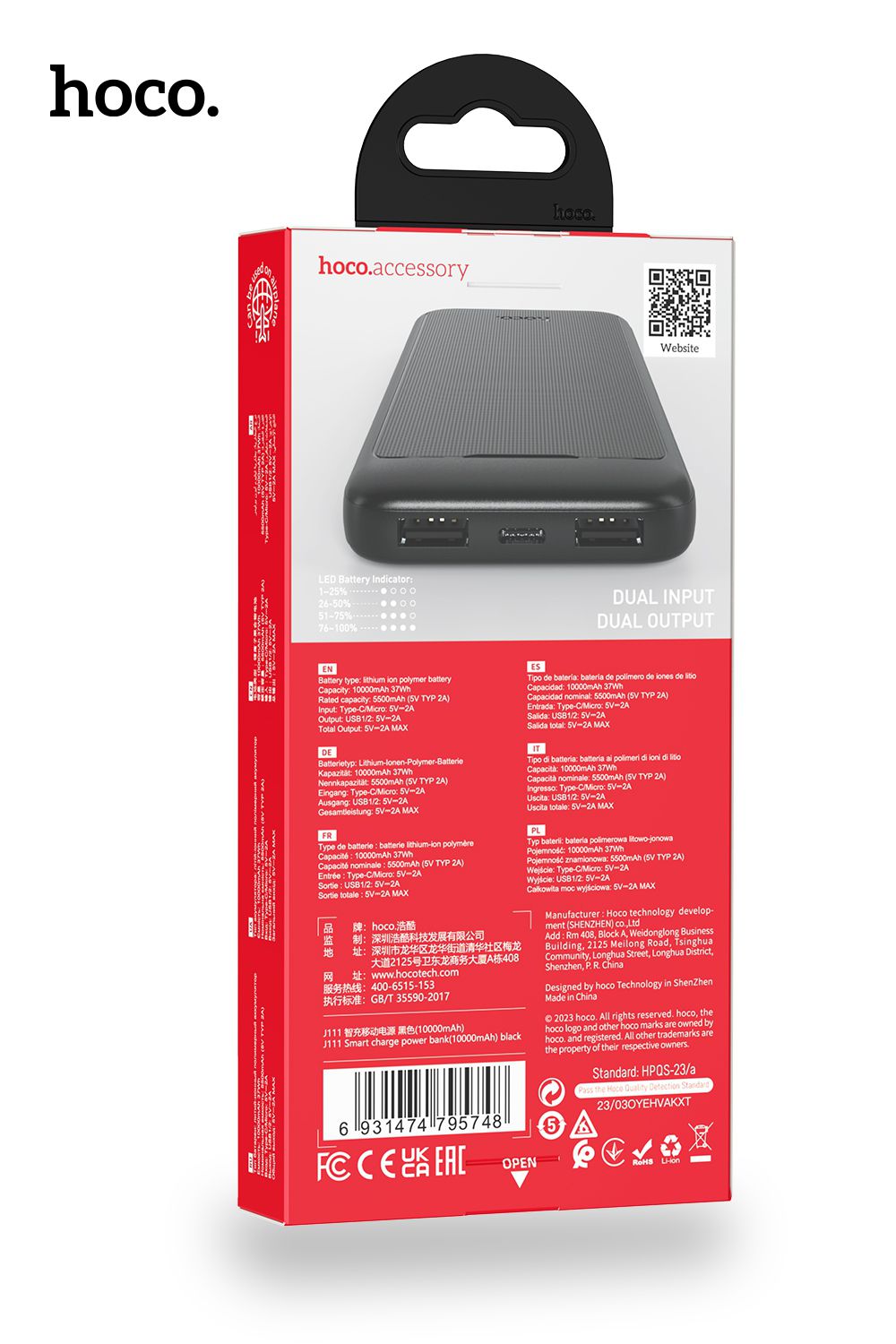 Hoco J111 Fast Smart Charging Power Bank 10000mAh