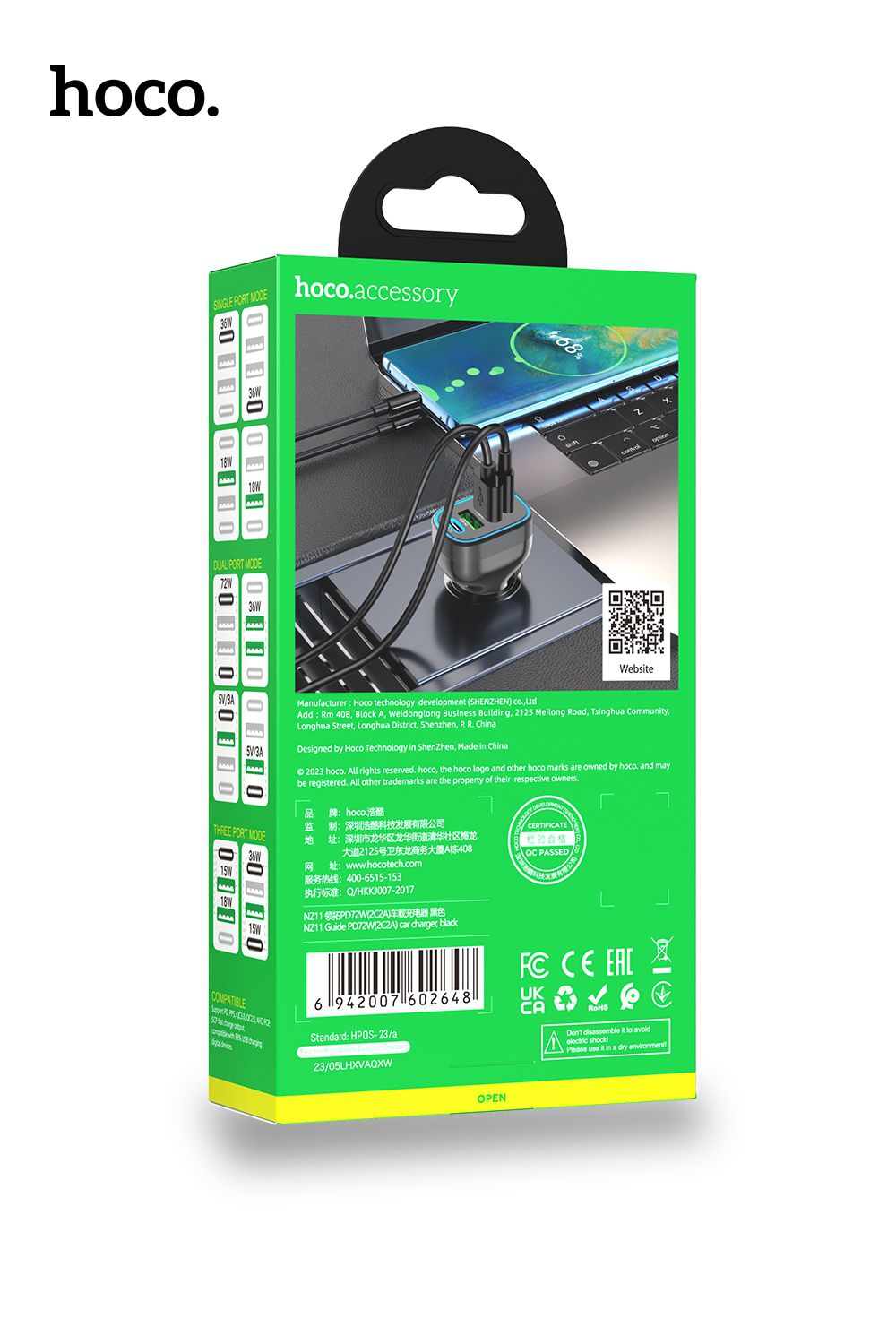 Hoco NZ11 Guide PD72W 2C2A Car Charger