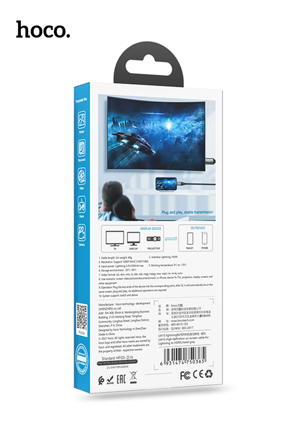 Hoco UA15 lighting To 4K HDMI