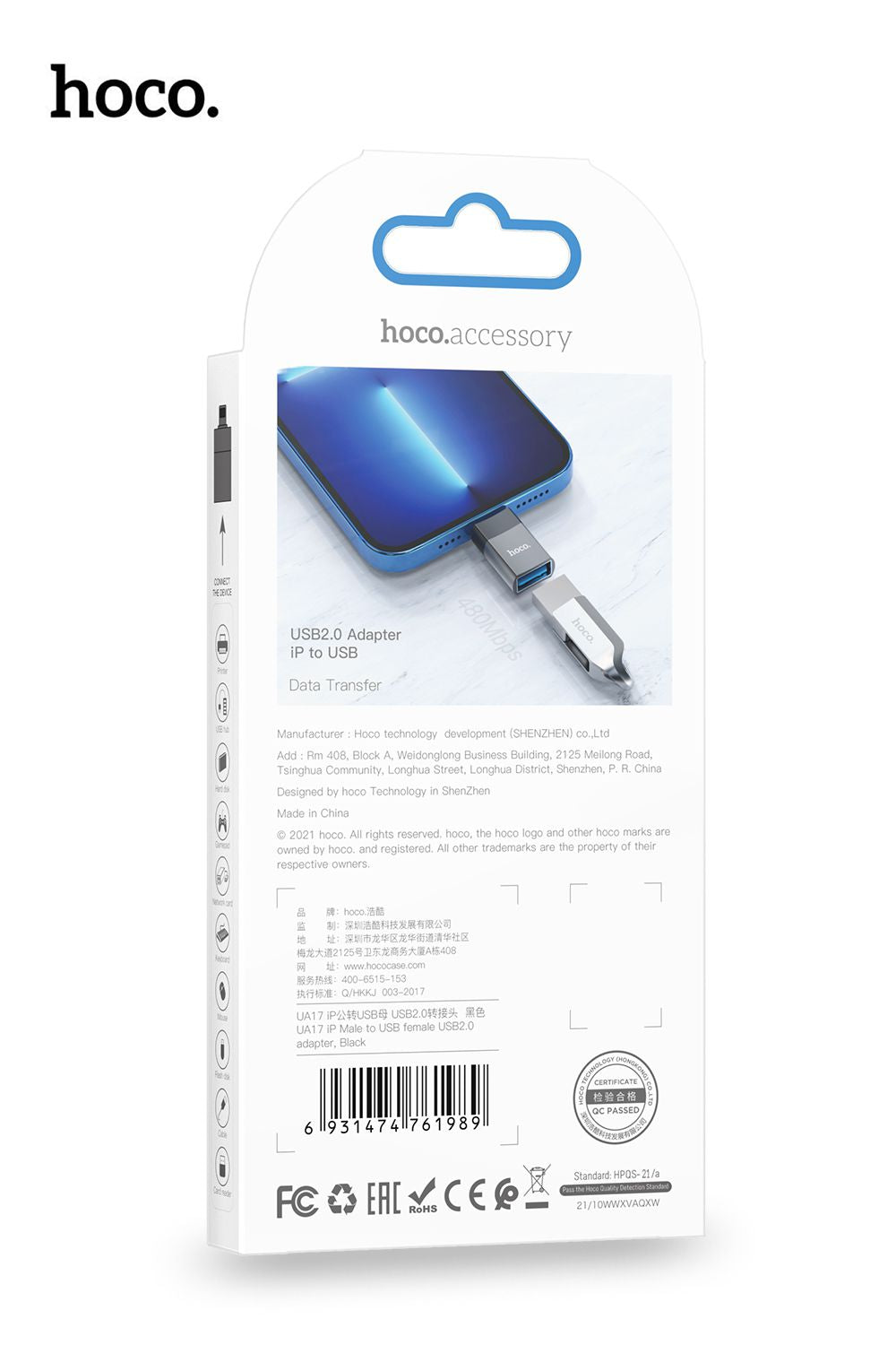 Hoco UA17 Lighting / Type C Male to USB Female OTG Adapter