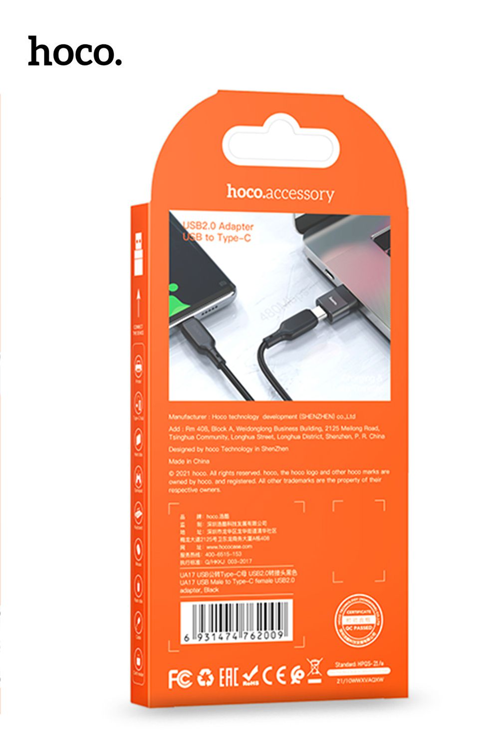 Hoco UA17 Lighting / Type C Male to USB Female OTG Adapter