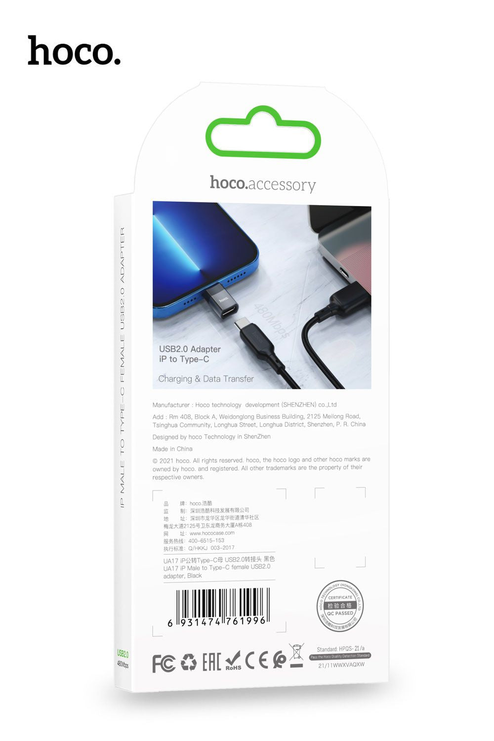 Hoco UA17 Lighting / Type C Male to USB Female OTG Adapter