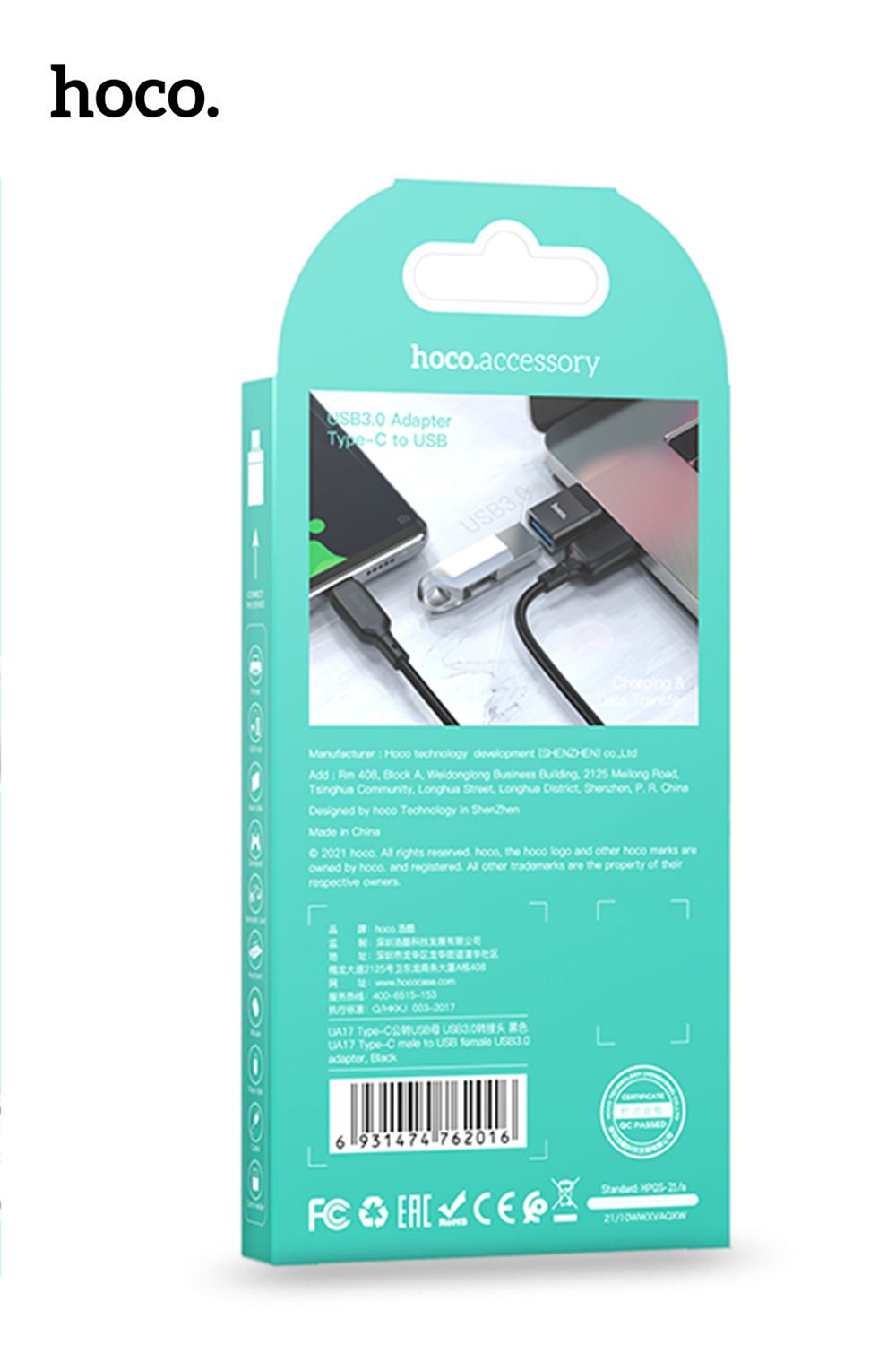 Hoco UA17 Lighting / Type C Male to USB Female OTG Adapter