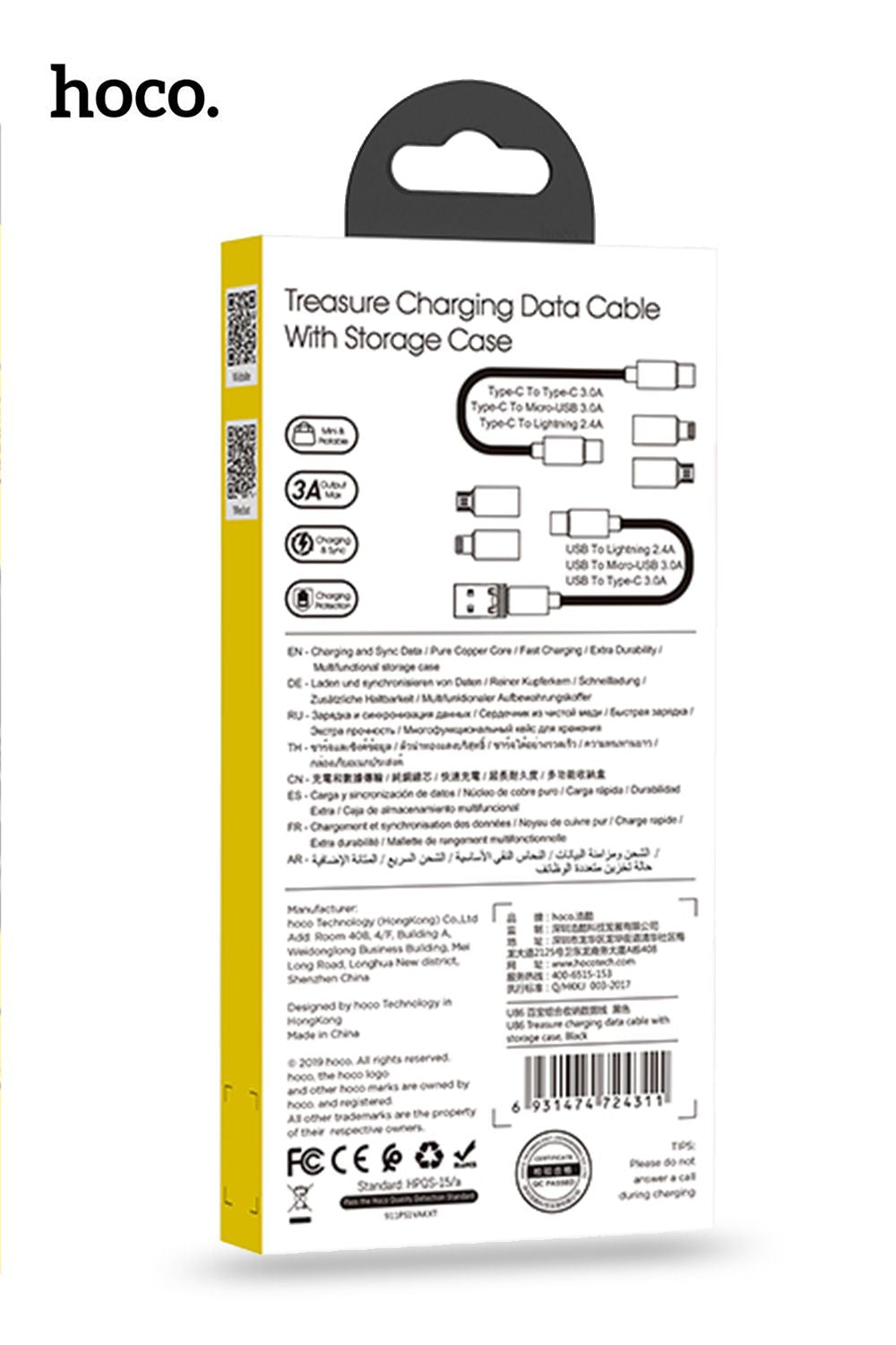 Hoco U86 Treasure Kit USB-C Lighting Adapter SIM