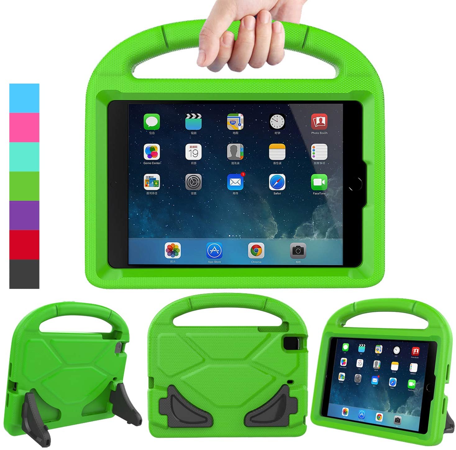 Apple iPad Kid Shockproof Case