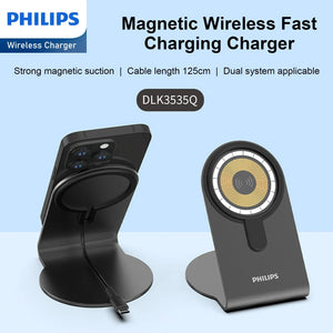 Philips 15W Wireless Charger，Explorer's Edition Magnetic Wireless Fast Charging Charger DLK3535Q