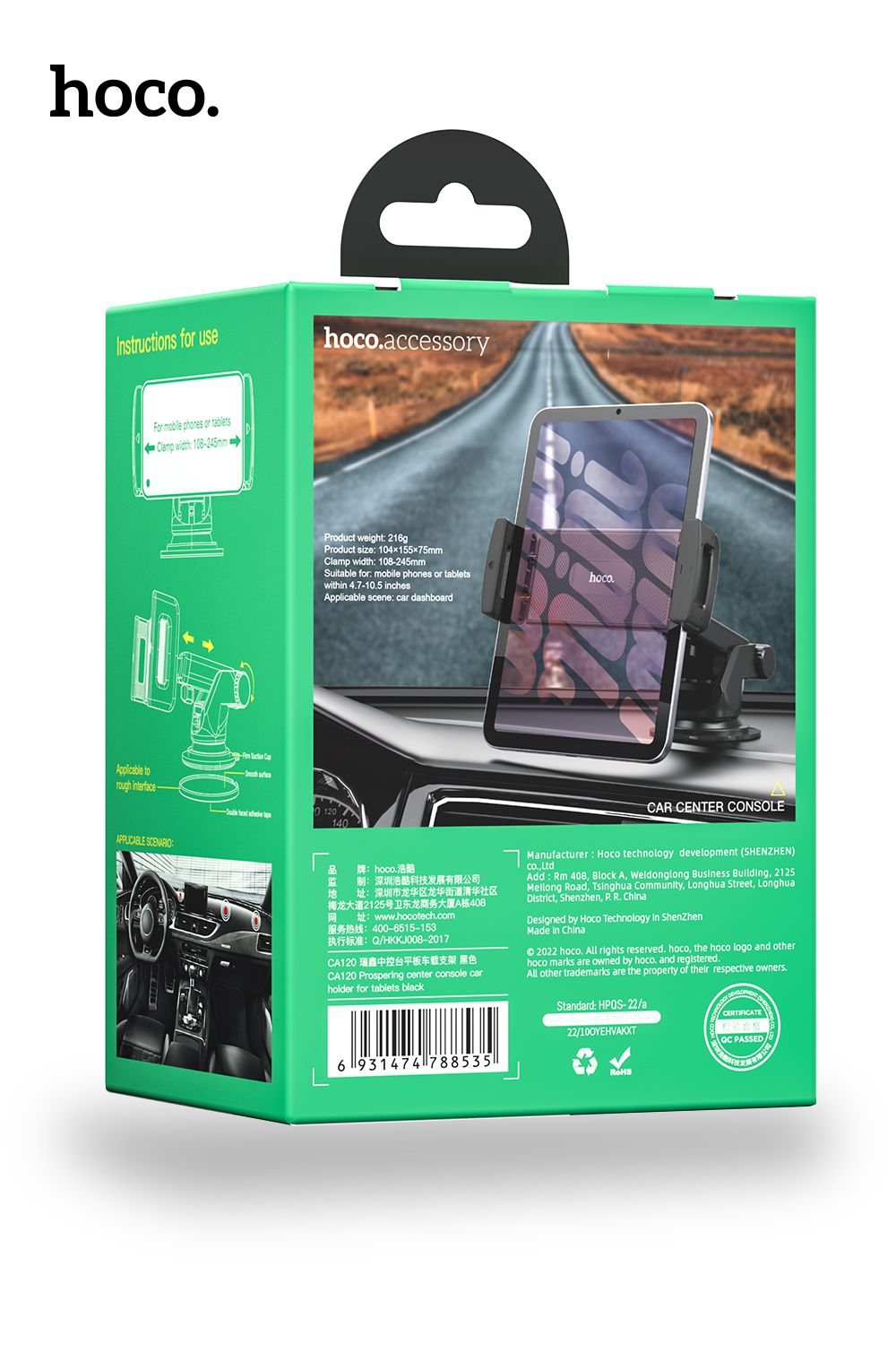 Hoco CA120 Dash and Windshield Tablet & Phone Holder Black