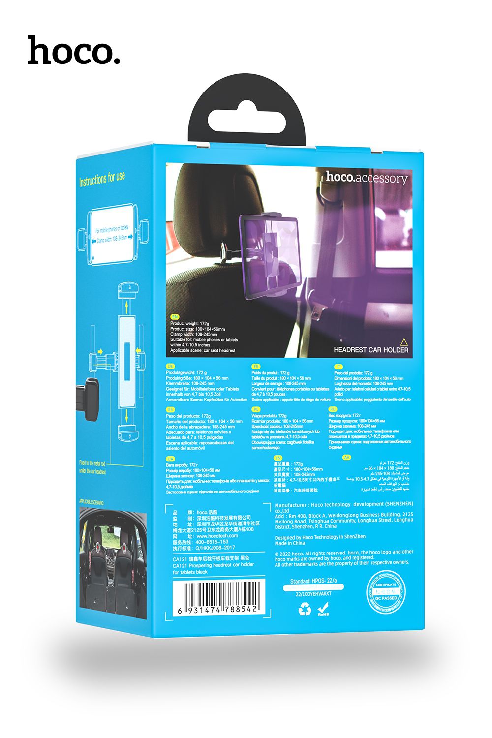 Hoco CA121 Car Back Seat Phone Tablet Holder Headrest Holder for 4.7-12.9 inch Pad Backseat Mount for Pad Tablet PC Auto Headrest Holder
