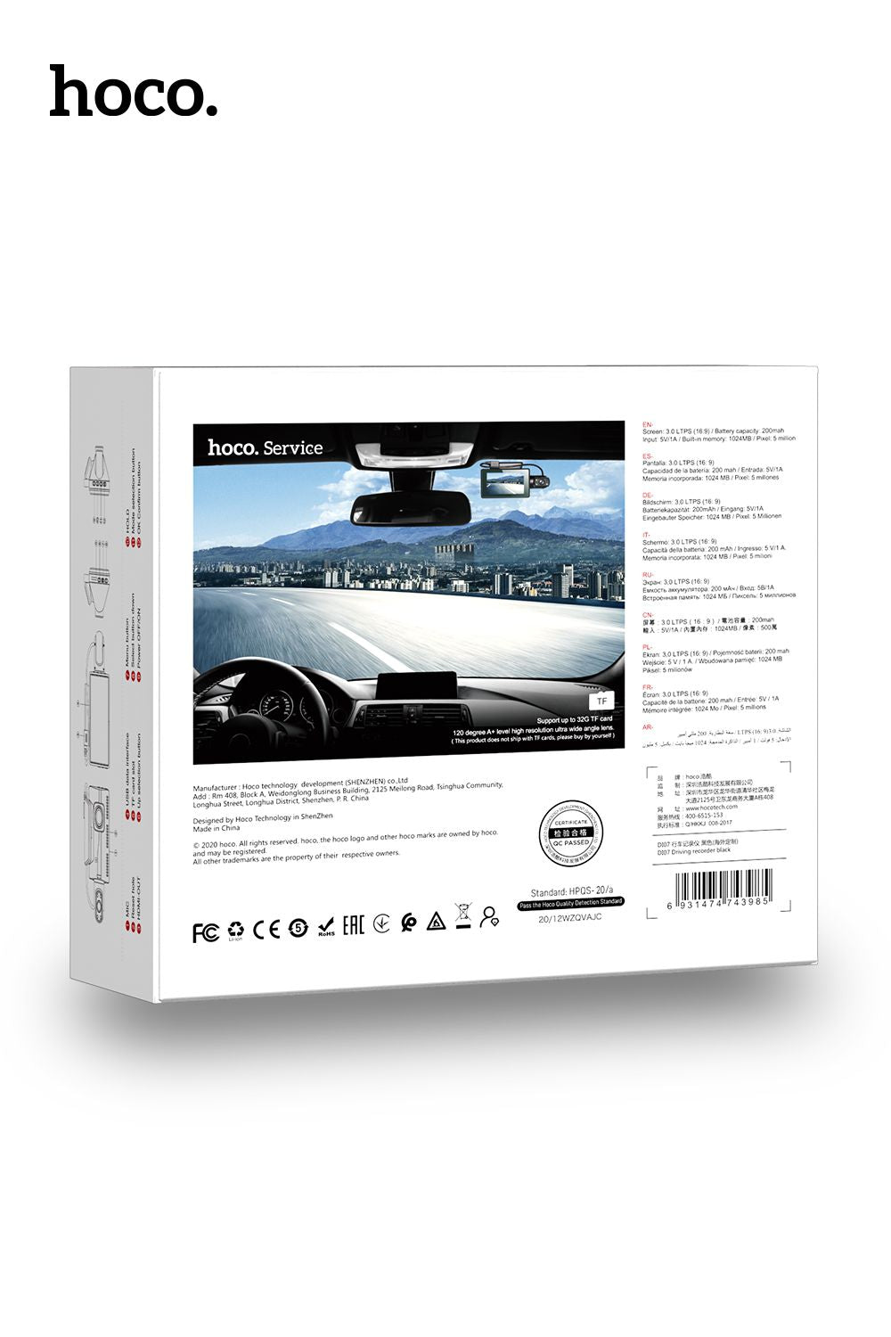 Hoco DI07 Dual Camera Driving Recorder